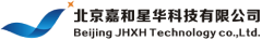 嘉和星华